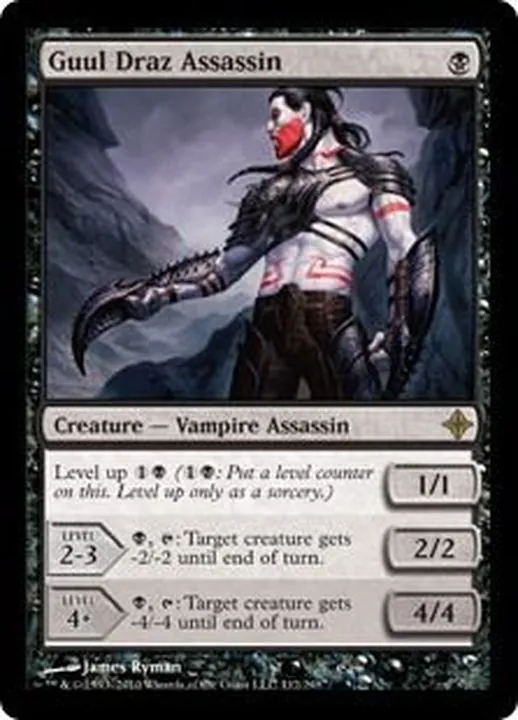 カードラッシュ【MTG】の買取価格一覧|ラッシュメディア