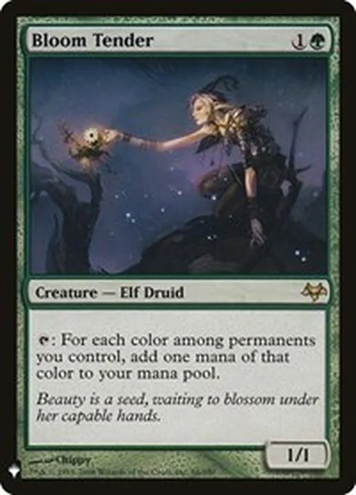 カードラッシュ【MTG】の買取価格一覧|ラッシュメディア