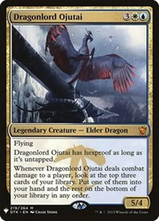 カードラッシュ【MTG】の買取価格一覧|ラッシュメディア