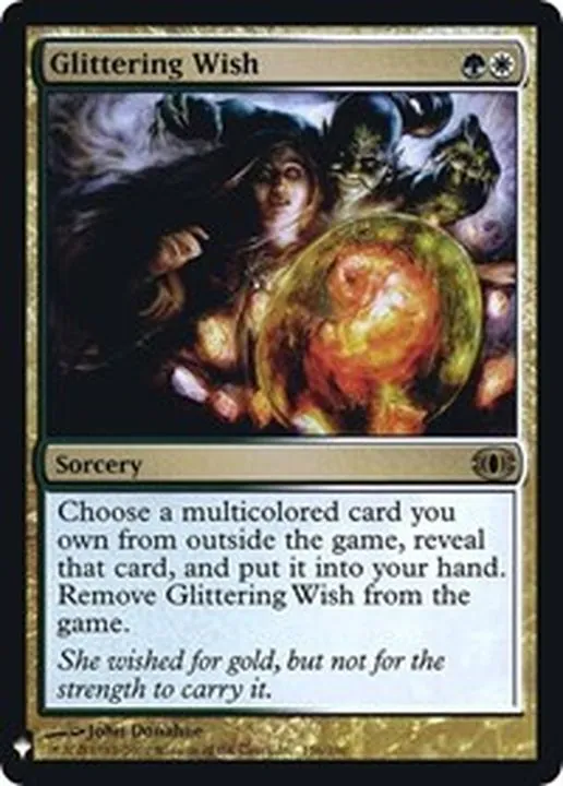カードラッシュ【MTG】の買取価格一覧|ラッシュメディア