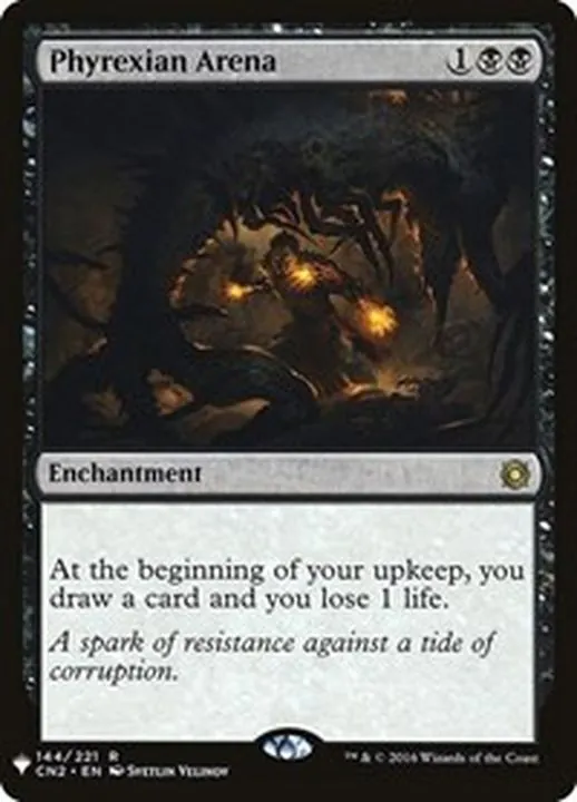 カードラッシュ【MTG】の買取価格一覧|ラッシュメディア