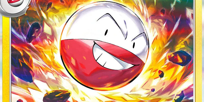 マルマインデッキ