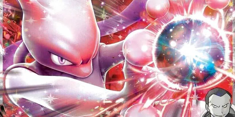 ロケット団のミュウツーex