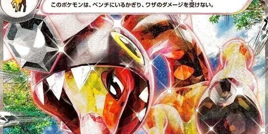 デッキレシピの検索&一覧ページ / 採用カードやデッキタイプ名