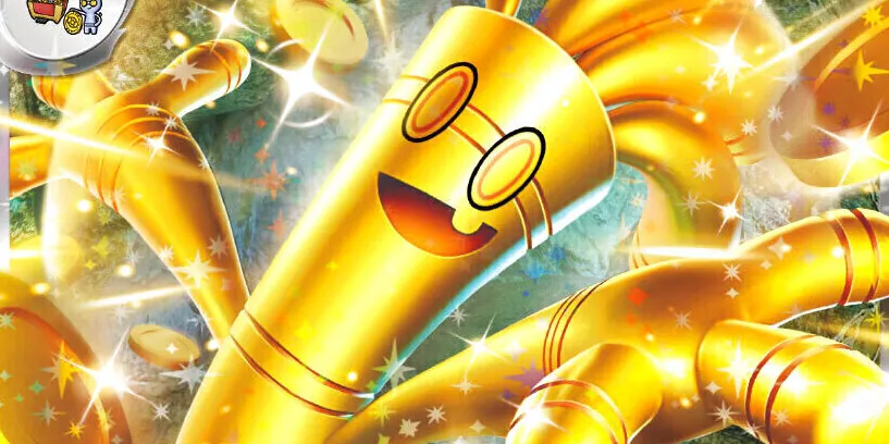 サーフゴーex