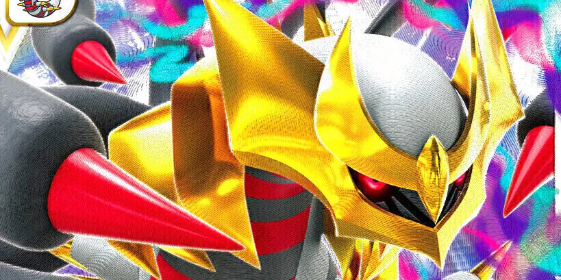 2024/11/20開催のシティリーグ2025 シーズン2で優勝のギラティナ