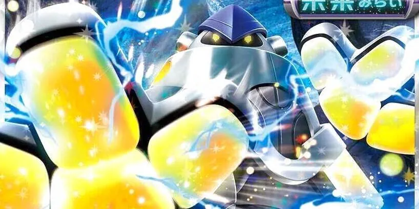 カウンターカイナ