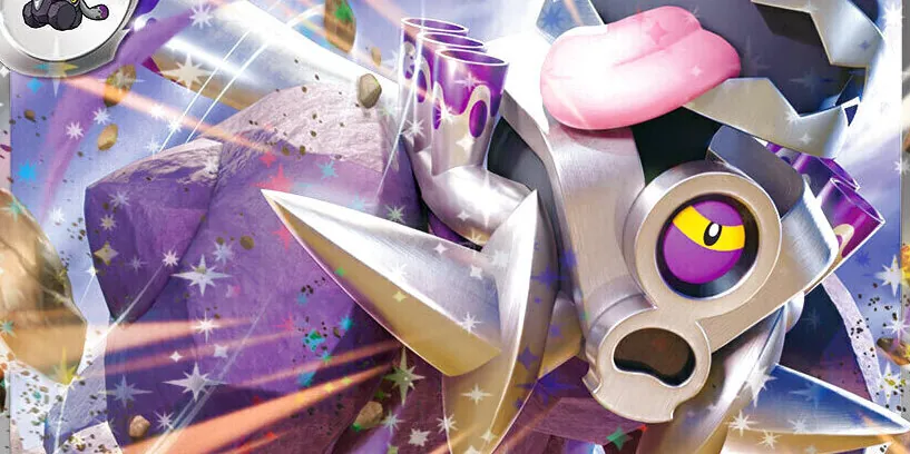 ディアルガブロローム