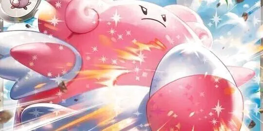 ハピナストドロクツキ