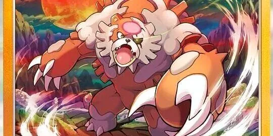 ガチグマ アカツキ