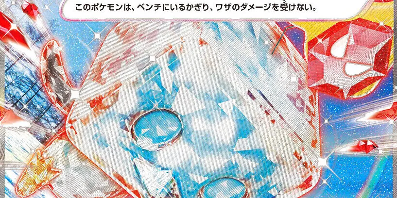 マッタン　レーヴデッキのみ バトスピリーグ使用 【巡るヒカリ】 レーヴ｜komainu/TierOne