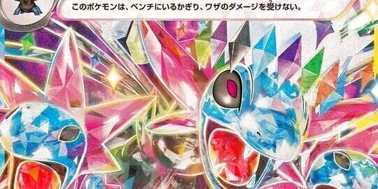 エーフィ