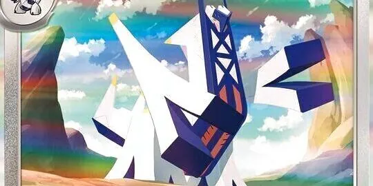 鋼
