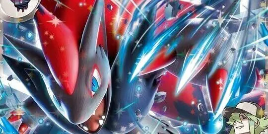 変化ゾロアーク