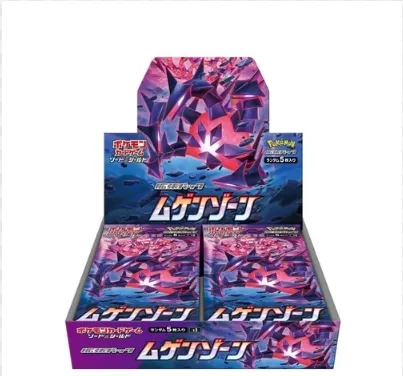 カードラッシュ【ポケカ】の買取価格一覧|ラッシュメディア