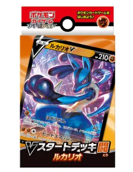カードラッシュ【ポケカ】の買取価格一覧|ラッシュメディア