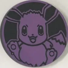 カードラッシュ【ポケカ】の買取価格一覧|ラッシュメディア