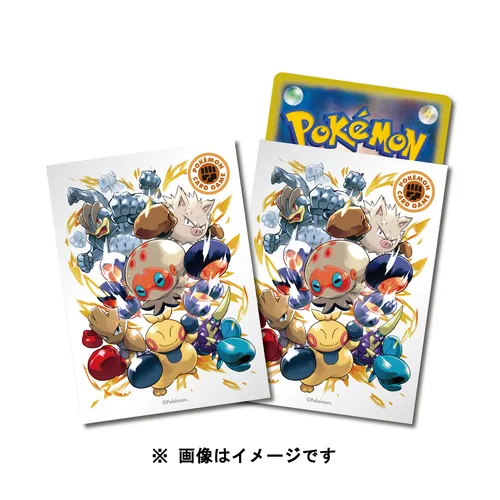カードラッシュ【ポケカ】の買取価格一覧|ラッシュメディア