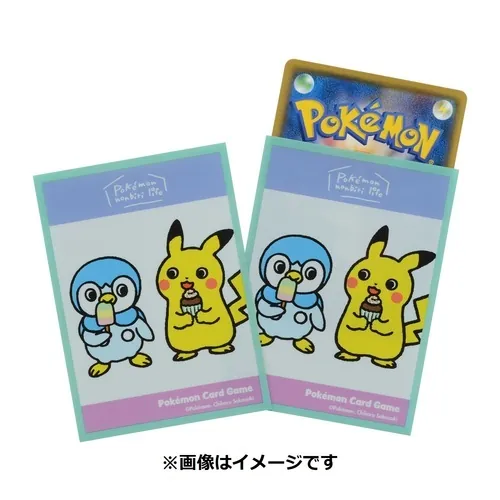 のんびりライフ ポッチャマ ピカチュウ サプライ 要っ