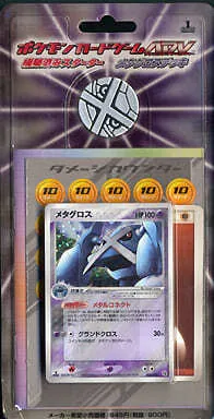 カードラッシュ【ポケカ】の買取価格一覧|ラッシュメディア