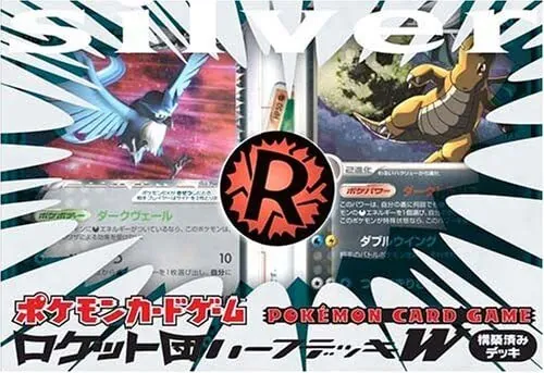 カードラッシュ【ポケカ】の買取価格一覧|ラッシュメディア