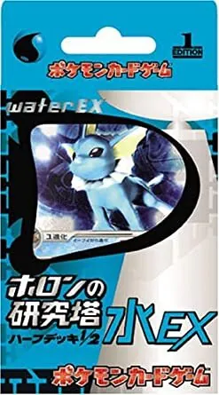 カードラッシュ【ポケカ】の買取価格一覧|ラッシュメディア