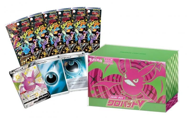 カードラッシュ【ポケカ】の買取価格一覧|ラッシュメディア