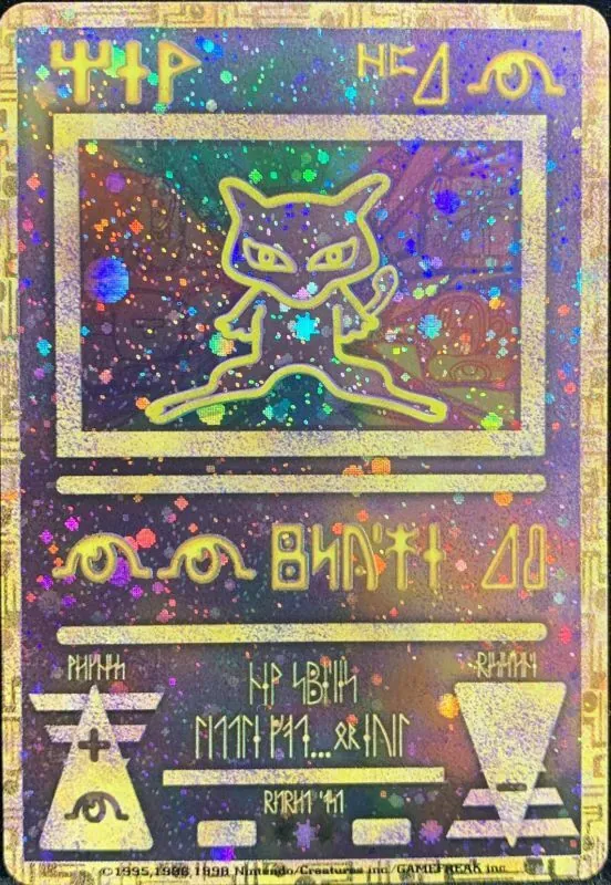 カードラッシュ【ポケカ】の買取価格一覧|ラッシュメディア