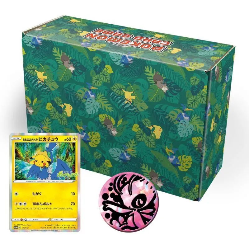 カードラッシュ【ポケカ】の買取価格一覧|ラッシュメディア