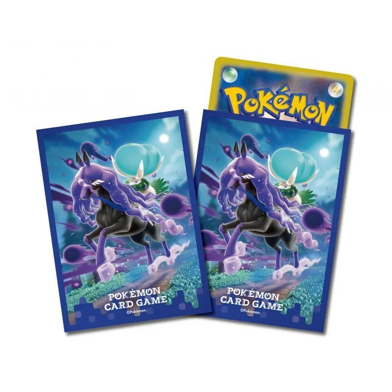 カードラッシュ【ポケカ】の買取価格一覧|ラッシュメディア
