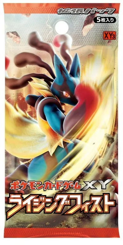 カードラッシュ【ポケカ】の買取価格一覧|ラッシュメディア