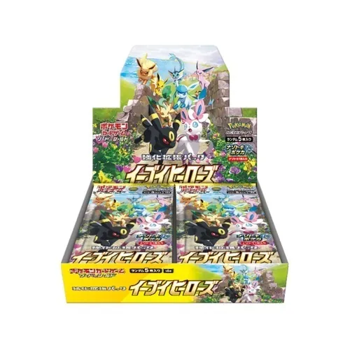 カードラッシュ【ポケカ】の買取価格一覧|ラッシュメディア