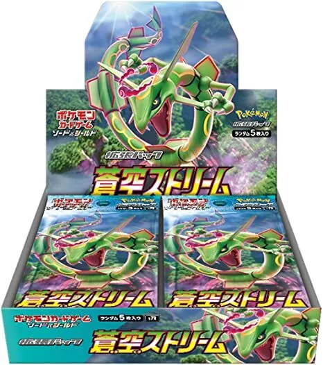 カードラッシュ【ポケカ】の買取価格一覧|ラッシュメディア