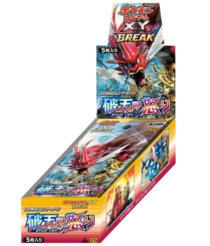 カードラッシュ【ポケカ】の買取価格一覧|ラッシュメディア