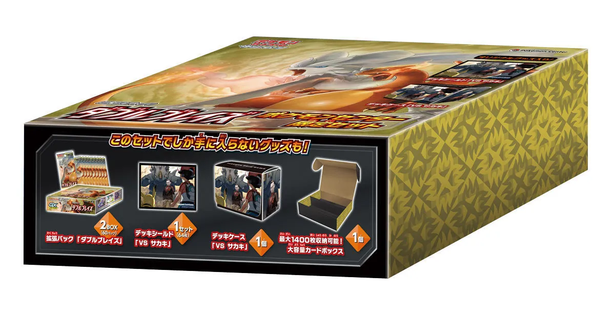 ポケモンセンターヨコハマ スペシャルBOX サプライのみ デッキシールド ケース ポケモンセンターヨコハマ スペシャルBOX サプライのみ デッキ