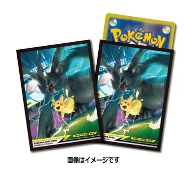 カードラッシュ【ポケカ】の買取価格一覧|ラッシュメディア