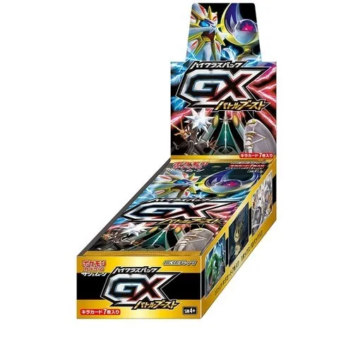 カードラッシュ【ポケカ】の買取価格一覧|ラッシュメディア