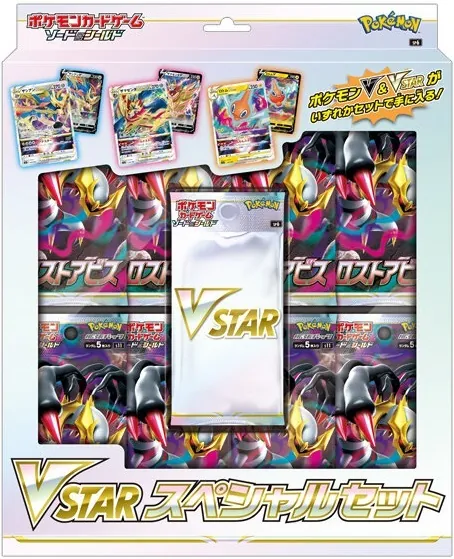 カードラッシュ【ポケカ】の買取価格一覧|ラッシュメディア