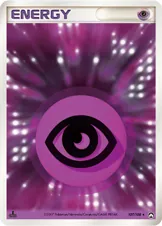 基本超エネルギー(クイック) /