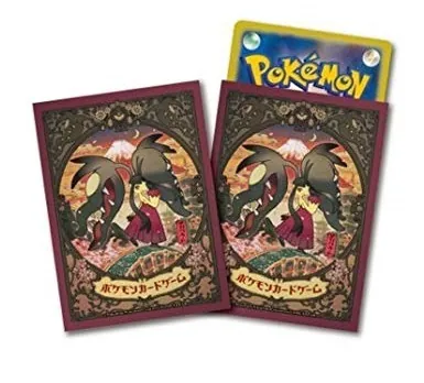カードラッシュ【ポケカ】の買取価格一覧|ラッシュメディア