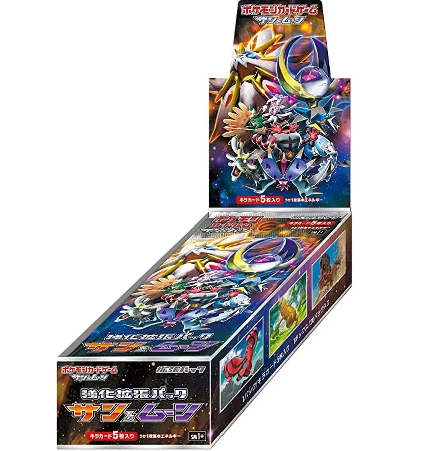 カードラッシュ【ポケカ】の買取価格一覧|ラッシュメディア