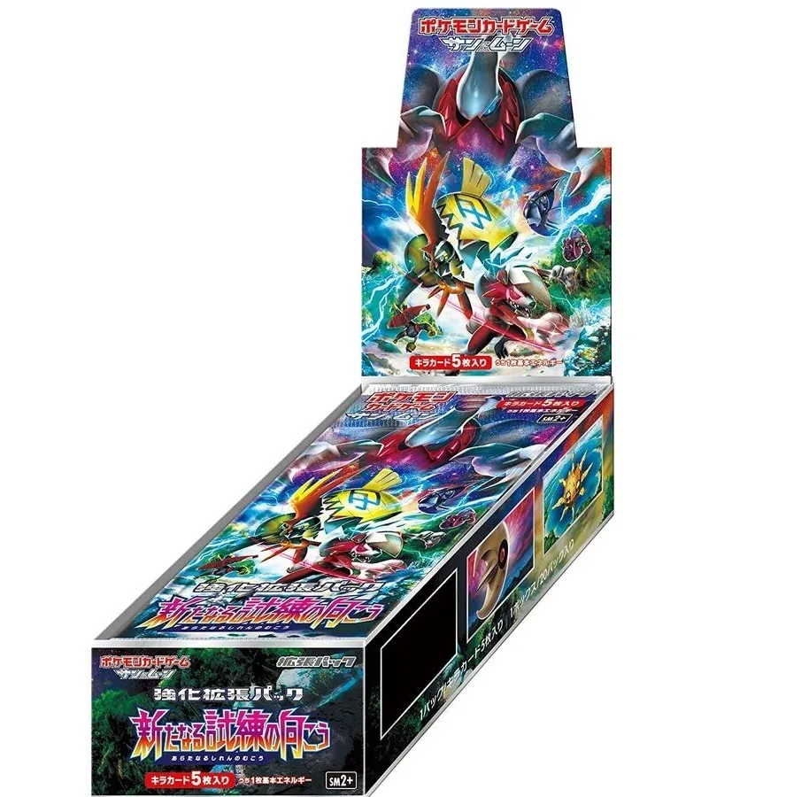 カードラッシュ【ポケカ】の買取価格一覧|ラッシュメディア