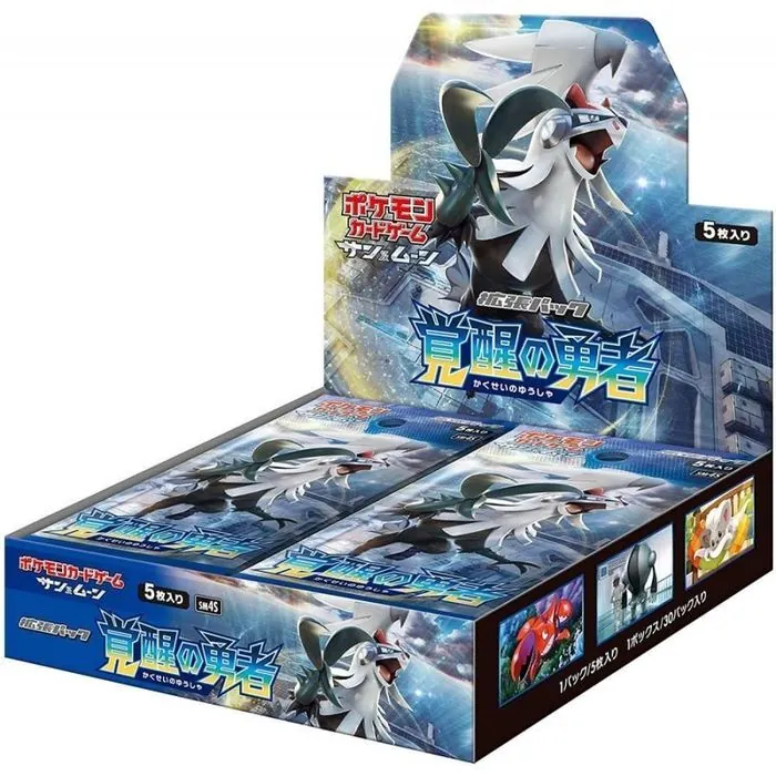 カードラッシュ【ポケカ】の買取価格一覧|ラッシュメディア