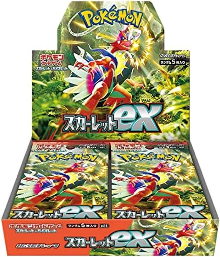 FUCIページ  ポケモンカードバラパック買取依頼分 カードラッシュ【ポケカ】の買取価格一覧|ラッシュメディア