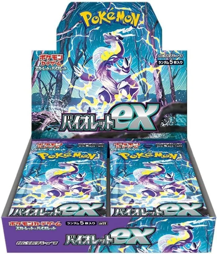 カードラッシュ【ポケカ】の買取価格一覧|ラッシュメディア