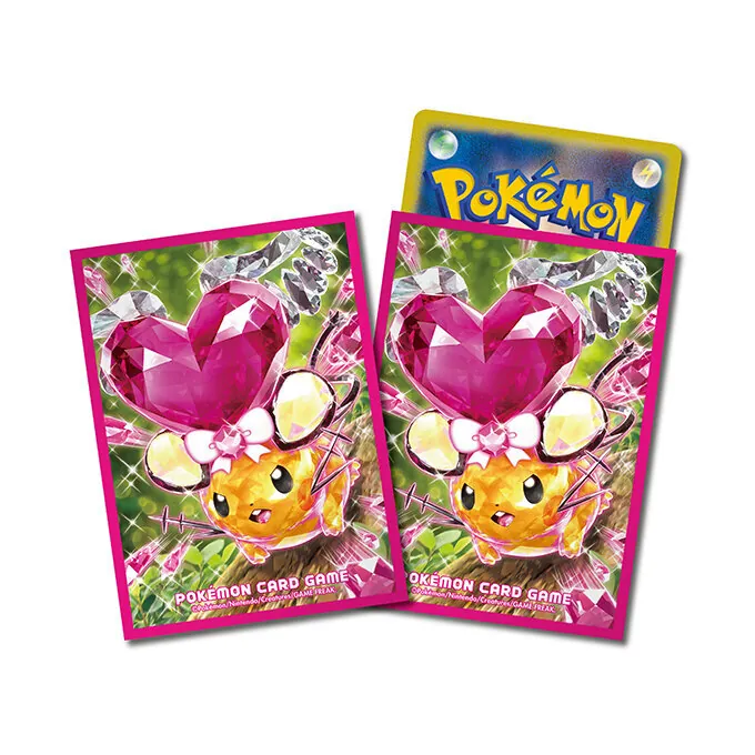 カードラッシュ【ポケカ】の買取価格一覧|ラッシュメディア