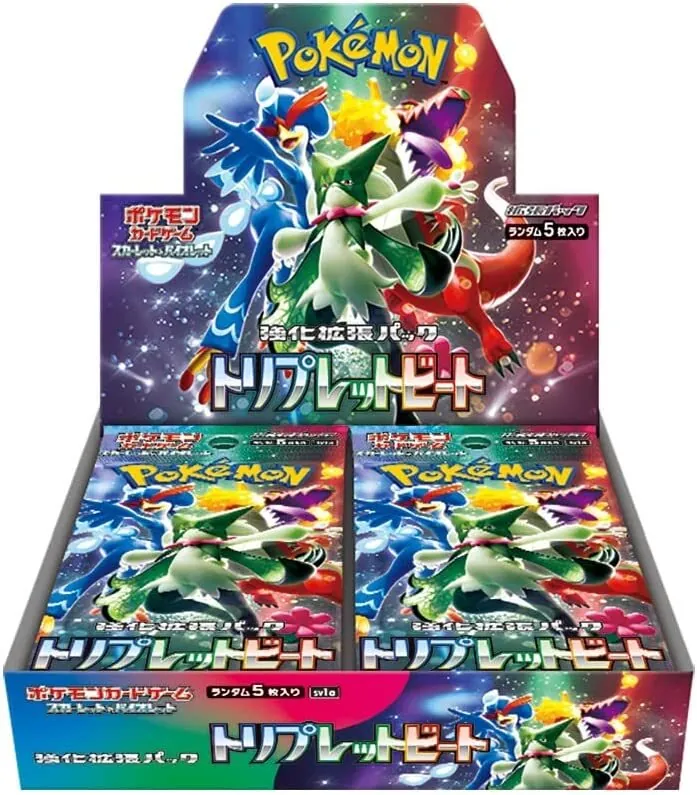 カードラッシュ【ポケカ】の買取価格一覧|ラッシュメディア