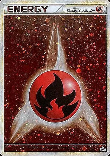 基本炎エネルギー(LEGENDキラ) 012/L-P