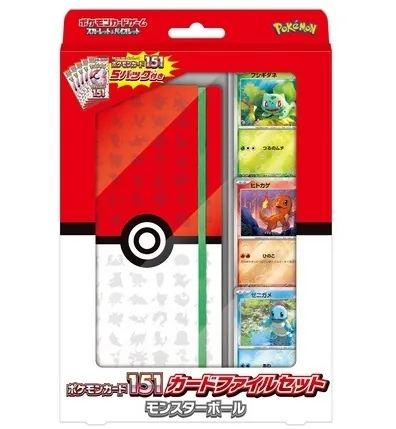 カードラッシュ【ポケカ】の買取価格一覧|ラッシュメディア