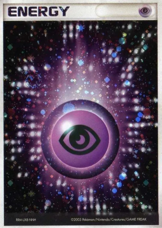 基本超エネルギー(ADV) RRM-UX8-NNH